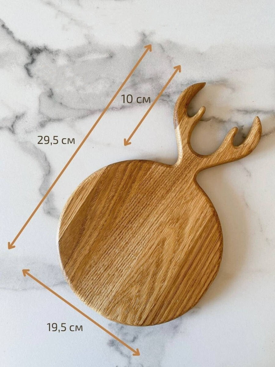 Deer Antlers 1 Cutting and Serving Board