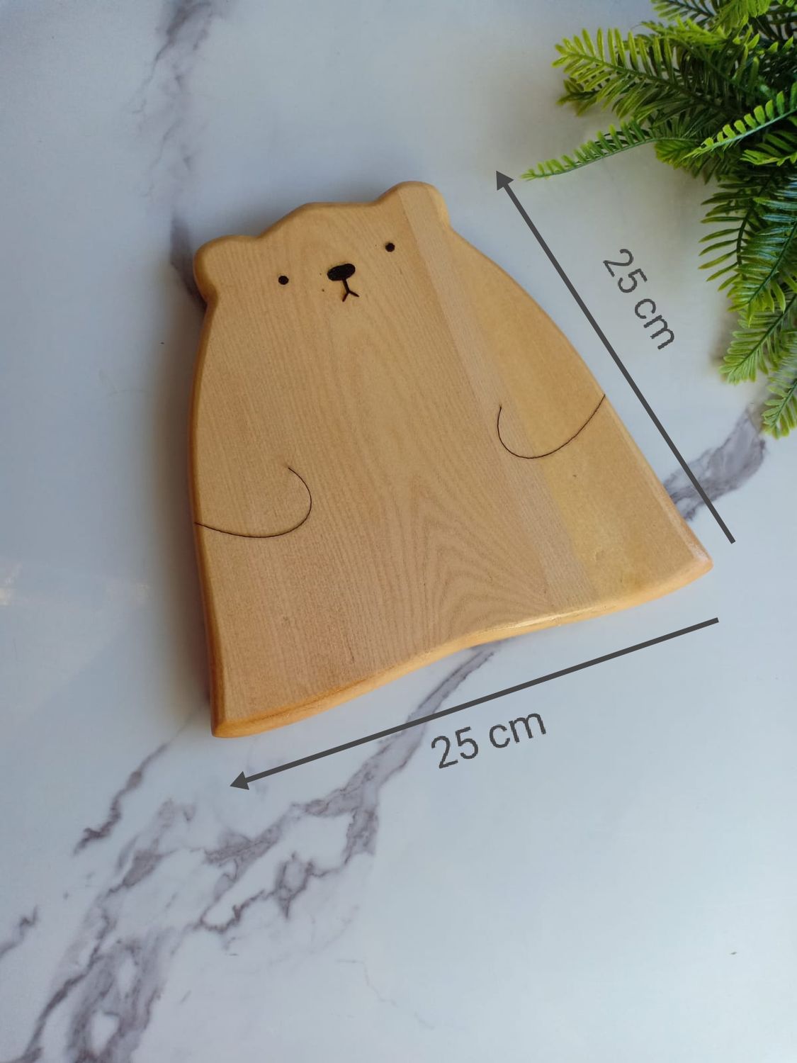 Yellow Bear Cutting Board